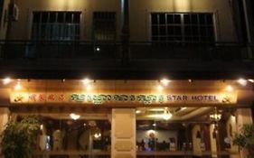 Star Hotel Battambang